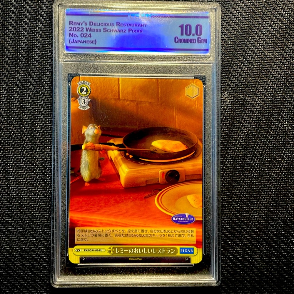 Remy 2022 Weiss Schwarz Pixar